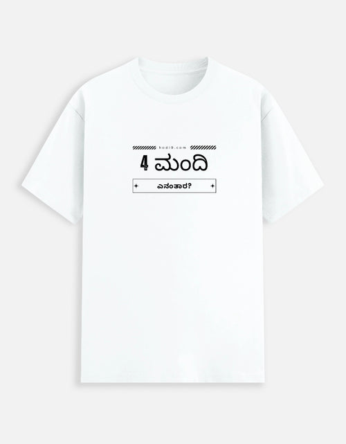 Front_1_c_1.jpg