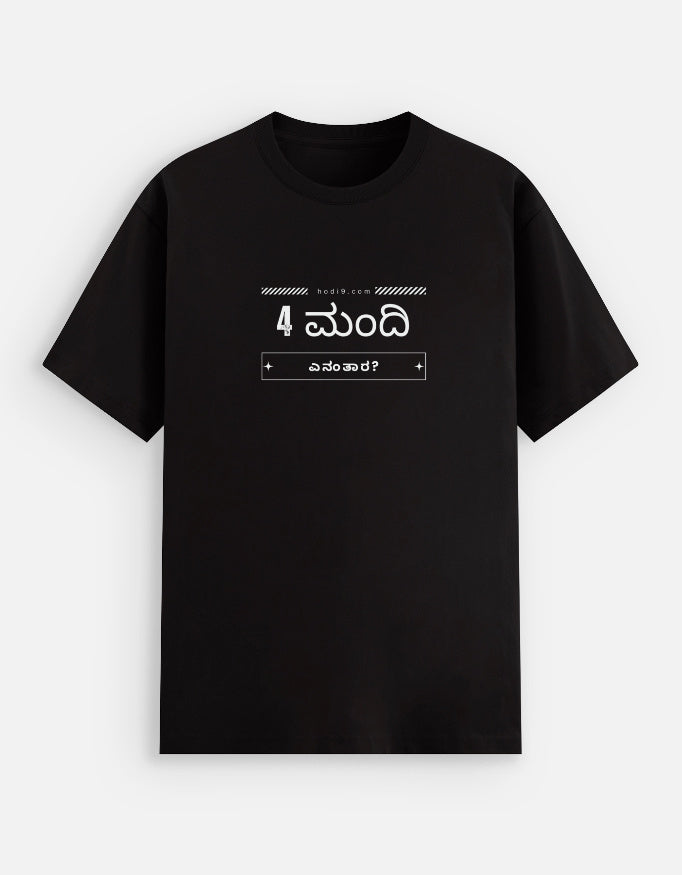 Front_1_c_2.jpg