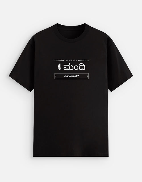 Front_1_c_2.jpg