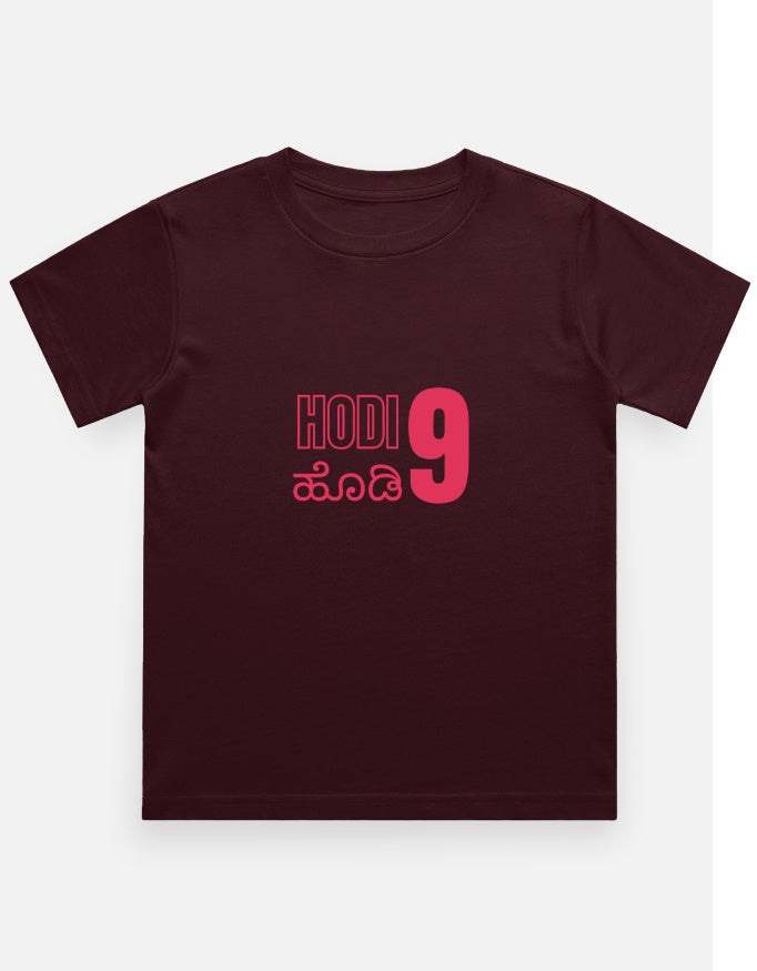 Front_1_c_25.jpg