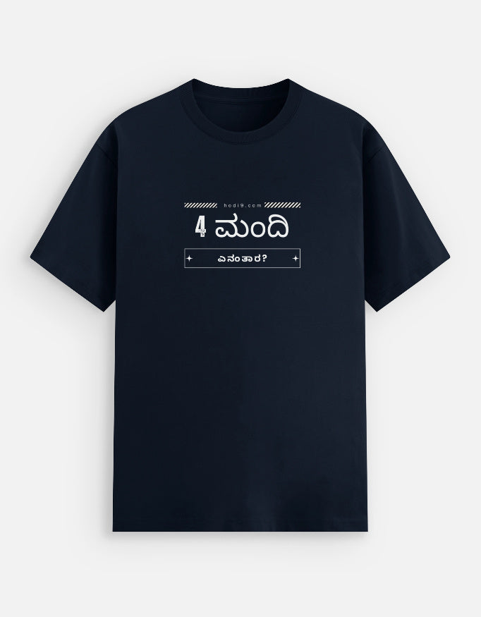 Front_1_c_3.jpg