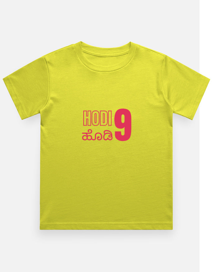 Front_1_c_30.jpg