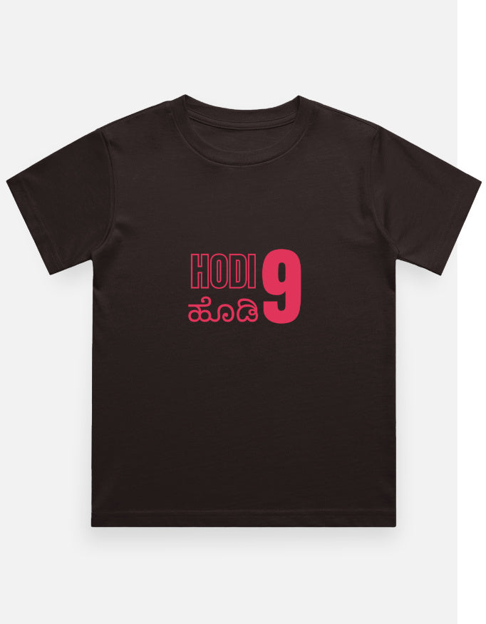Front_1_c_37.jpg