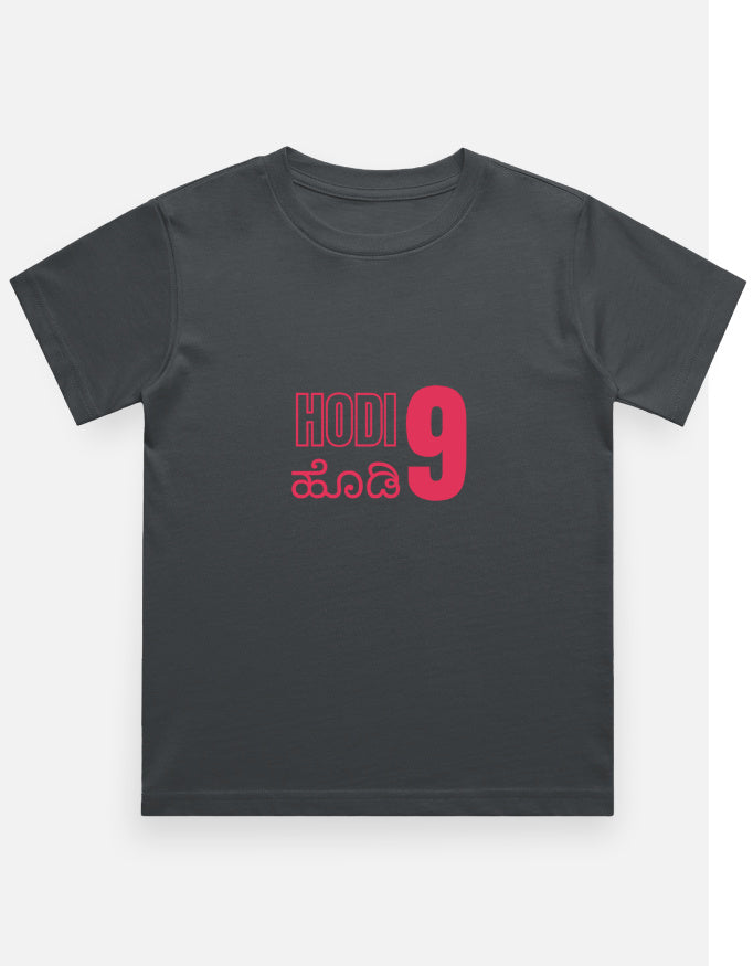 Front_1_c_40.jpg