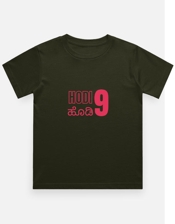 Front_1_c_41.jpg