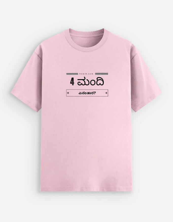 Front_1_c_45.jpg