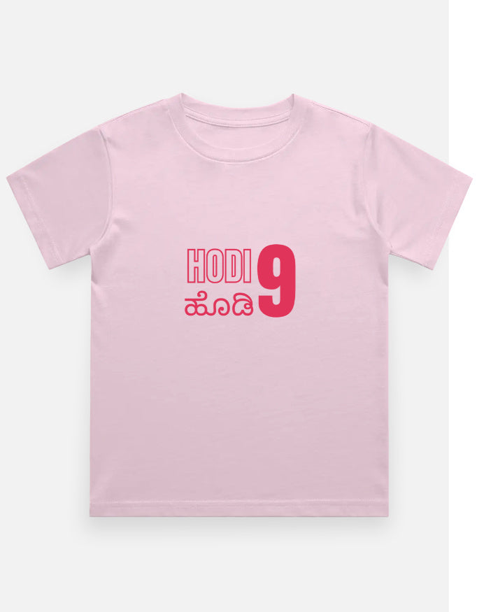 Front_1_c_45.jpg