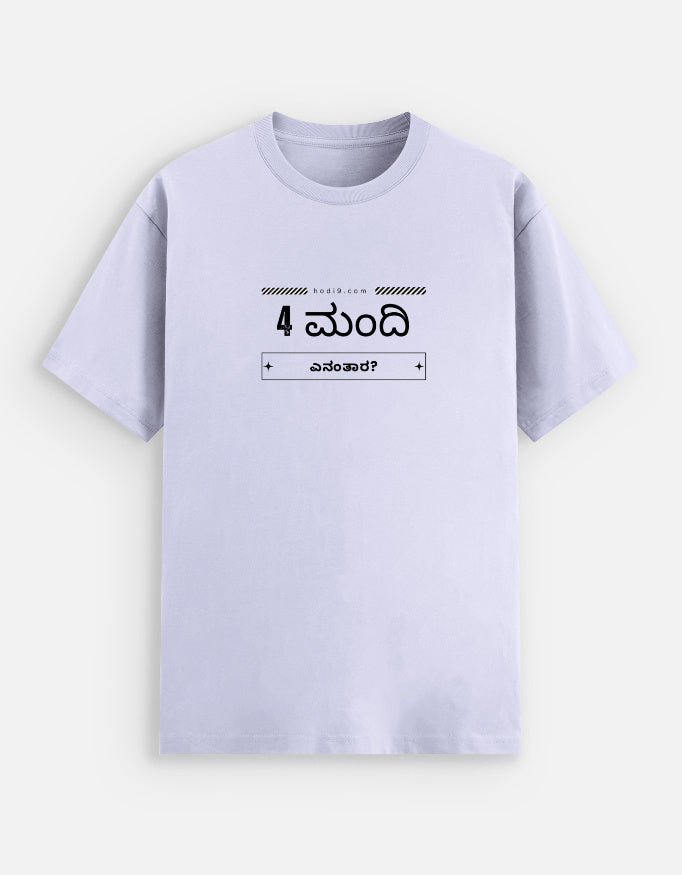 Front_1_c_49.jpg