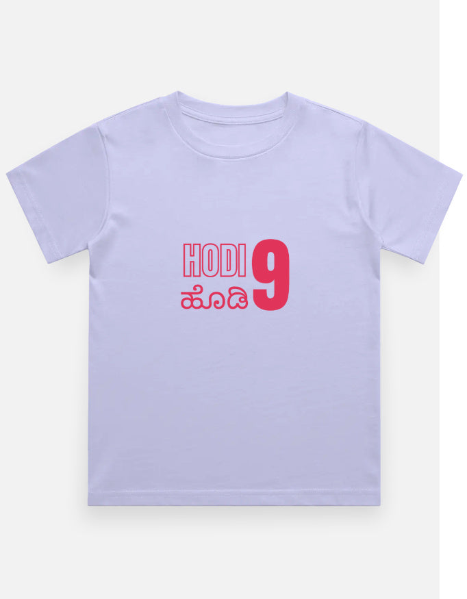 Front_1_c_49.jpg