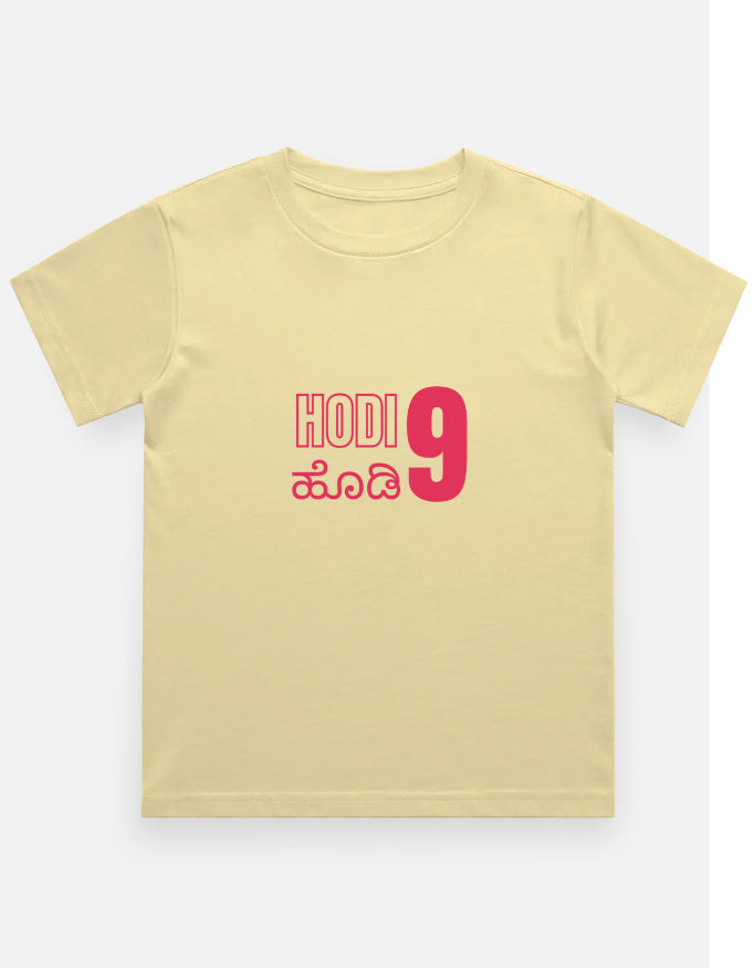 Front_1_c_51.jpg