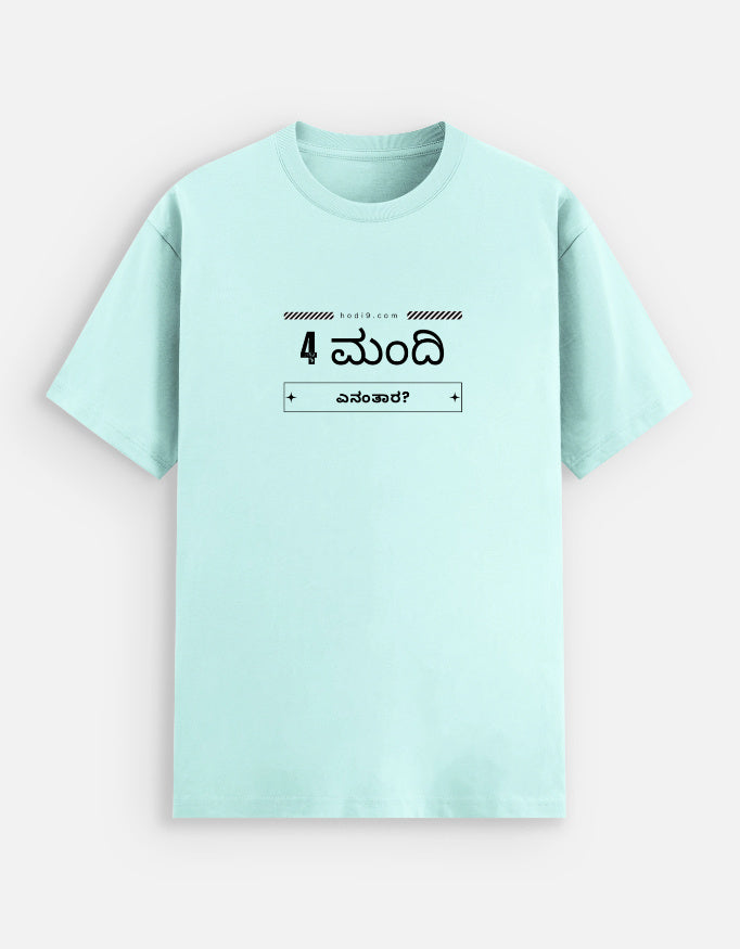 Front_1_c_53.jpg