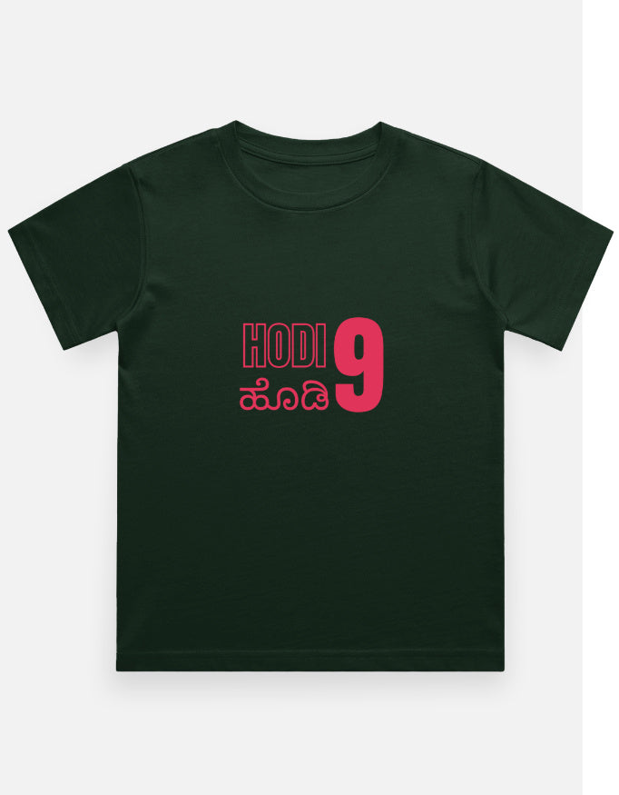 Front_1_c_8.jpg